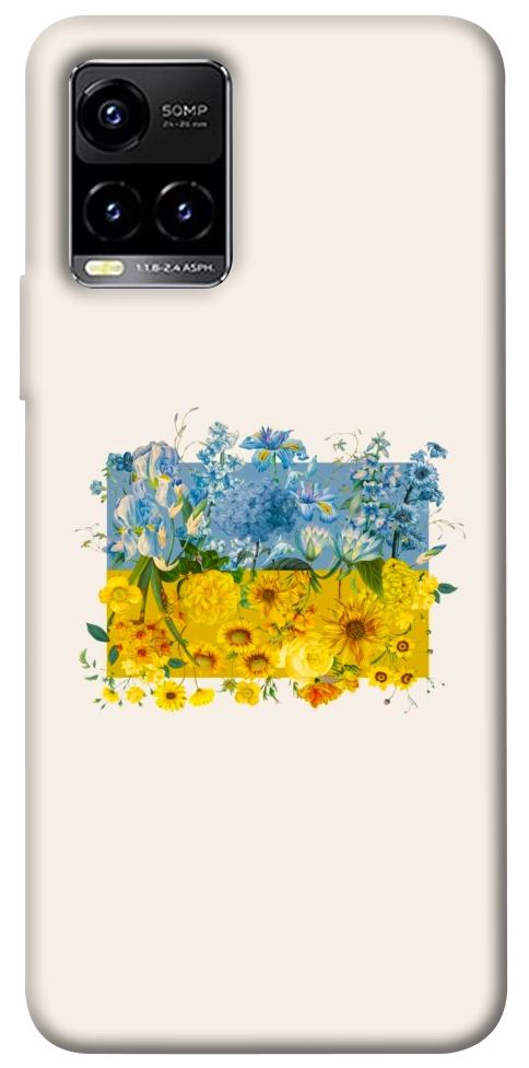 Чохол Flower flag для Vivo Y33s