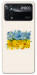 Чехол Flower flag для Xiaomi Poco X4 Pro