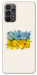 Чехол Flower flag для Galaxy A23