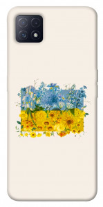 Чохол Flower flag для Oppo A73 5G
