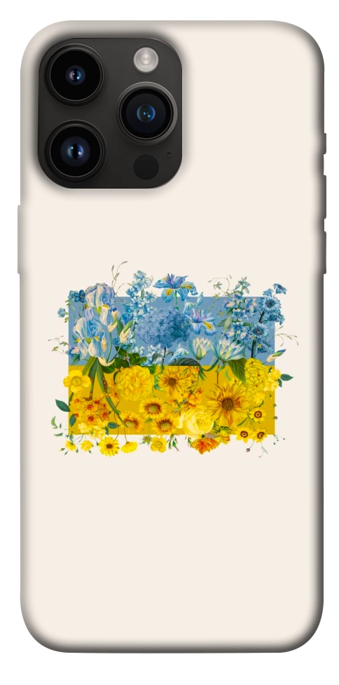 Чехол Flower flag для iPhone 14 Pro Max