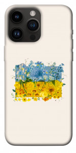 Чехол Flower flag для iPhone 14 Pro Max