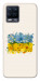 Чехол Flower flag для Realme 8 Pro