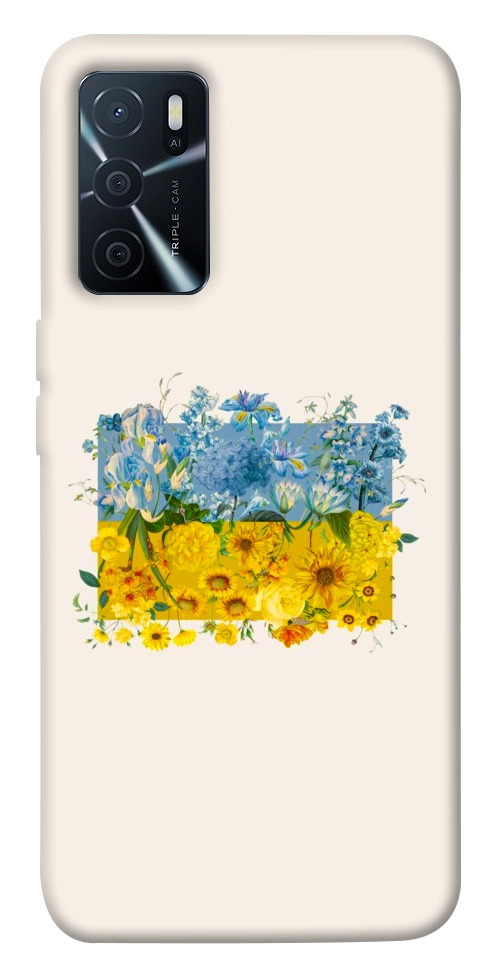 Чехол Flower flag для Oppo A16
