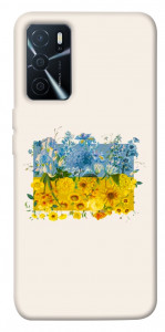 Чохол Flower flag для Oppo A16 4G