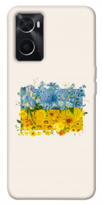 Чехол Flower flag для Oppo A76 4G