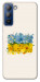 Чохол Flower flag для TECNO Pop 5 Pro
