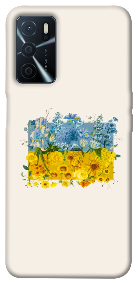 Чохол Flower flag для Oppo A54s