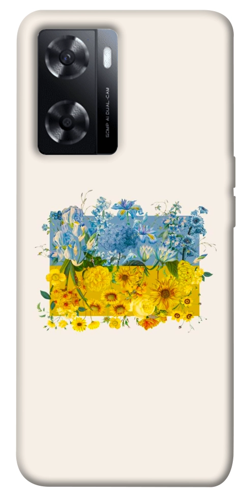 Чехол Flower flag для Oppo A57s