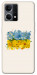 Чехол Flower flag для Oppo Reno 7 4G