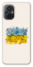 Чохол Flower flag для Xiaomi Poco M5