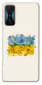 Чехол Flower flag для Xiaomi Redmi K50 Gaming