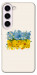 Чехол Flower flag для Galaxy S23+
