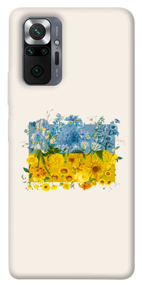 Чехол Flower flag для Xiaomi Redmi Note 10 Pro Max