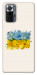 Чехол Flower flag для Xiaomi Redmi Note 10 Pro Max