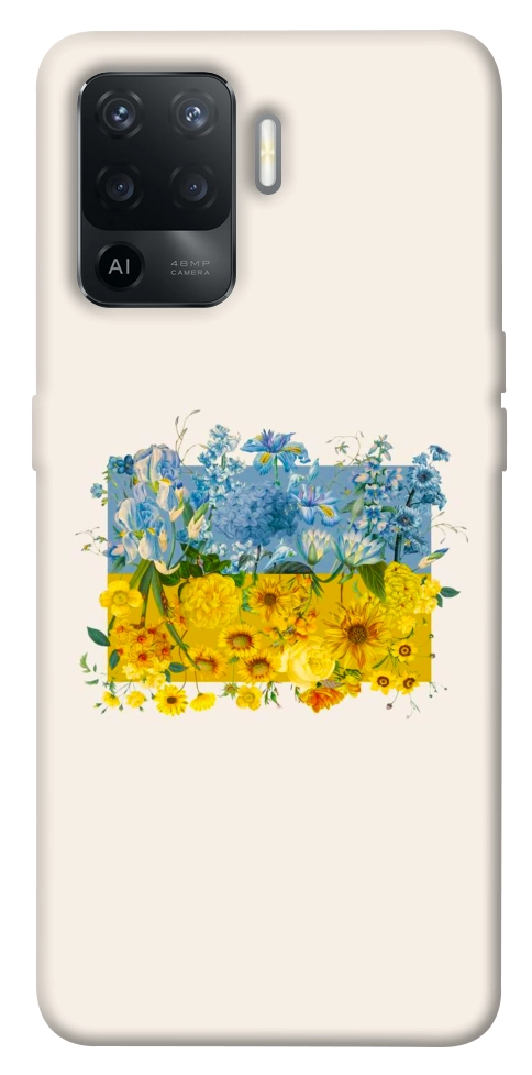 Чохол Flower flag для Oppo Reno 5 Lite