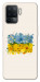 Чохол Flower flag для Oppo Reno 5 Lite