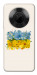 Чехол Flower flag для Huawei Y9a