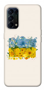 Чехол Flower flag для Oppo Reno 5 4G