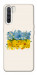 Чехол Flower flag для Oppo Reno 3