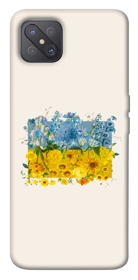 Чехол Flower flag для Oppo A92s