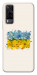 Чохол Flower flag для Vivo Y31