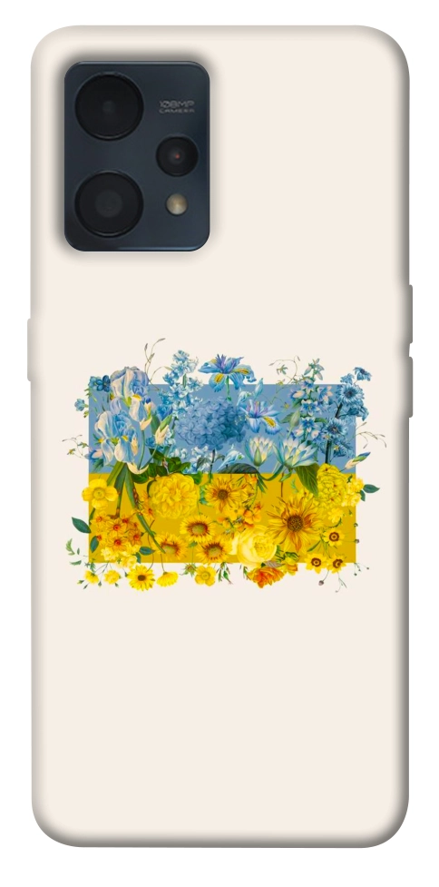 Чехол Flower flag для Realme 9 Pro+