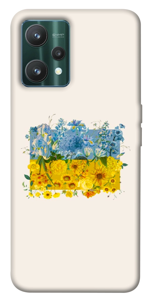 Чохол Flower flag для Realme 9 Pro