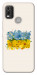 Чохол Flower flag для Nokia C21 Plus