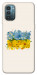 Чехол Flower flag для Nokia G21