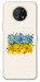 Чохол Flower flag для Nokia G50