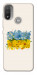 Чехол Flower flag для Motorola Moto E20