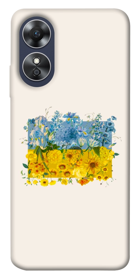 Чехол Flower flag для Oppo A17