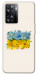 Чохол Flower flag для Oppo A77s