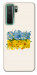 Чохол Flower flag для Huawei nova 7 SE