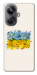 Чохол Flower flag для Realme 10 Pro+