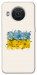 Чехол Flower flag для Nokia X20