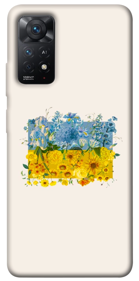 Чехол Flower flag для Xiaomi Redmi Note 12 Pro