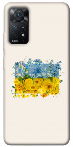 Чехол Flower flag для Xiaomi Redmi Note 12 Pro