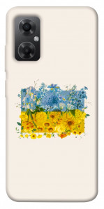 Чехол Flower flag для Xiaomi Redmi Note 11R