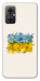 Чехол Flower flag для Xiaomi Redmi Note 11R