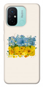 Чохол Flower flag для Xiaomi Redmi 12C