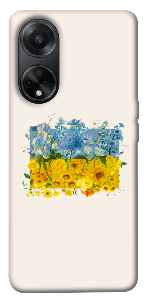 Чохол Flower flag для Oppo A98