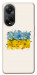 Чохол Flower flag для Oppo A98