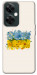 Чехол Flower flag для OnePlus Nord CE 3 Lite