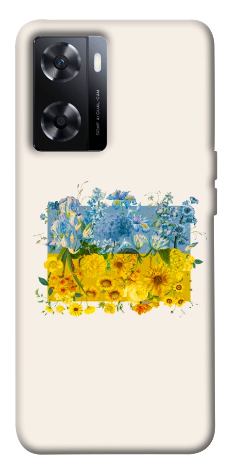 Чехол Flower flag для OnePlus Nord N20 SE