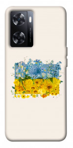 Чехол Flower flag для OnePlus Nord N20 SE