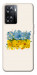 Чехол Flower flag для OnePlus Nord N20 SE