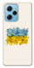 Чехол Flower flag для Xiaomi Poco X5 Pro 5G