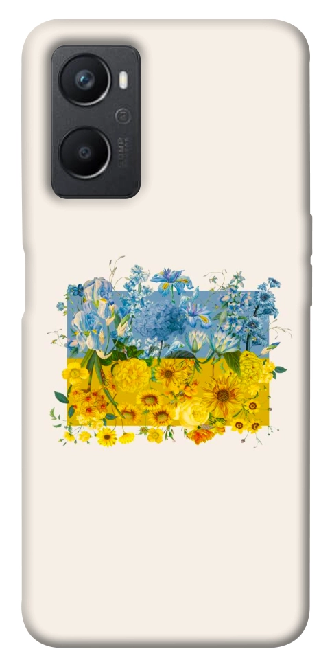 Чохол Flower flag для Oppo A36
